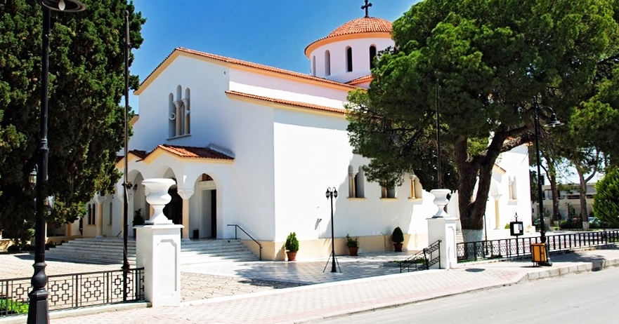 Kremasti