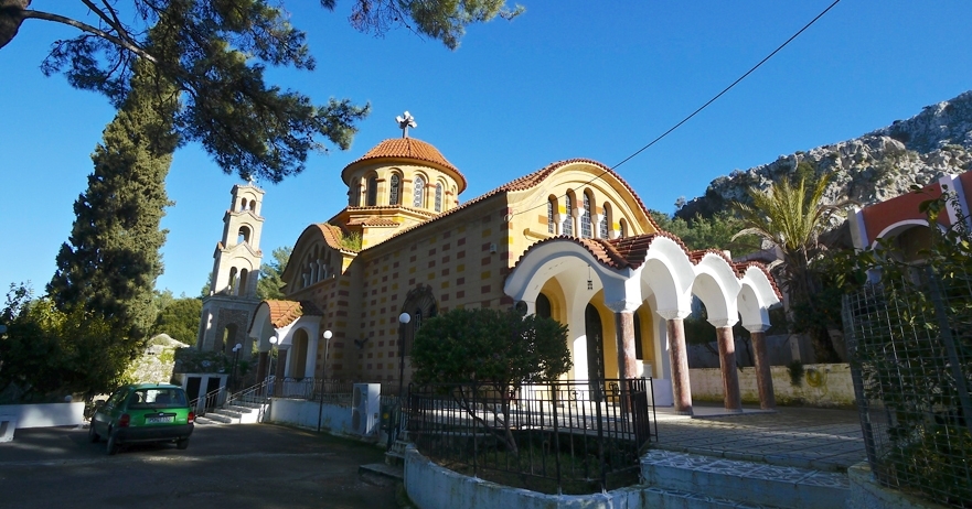 &Alpha;&rho;&chi;ί&pi;&omicron;&lambda;&eta;