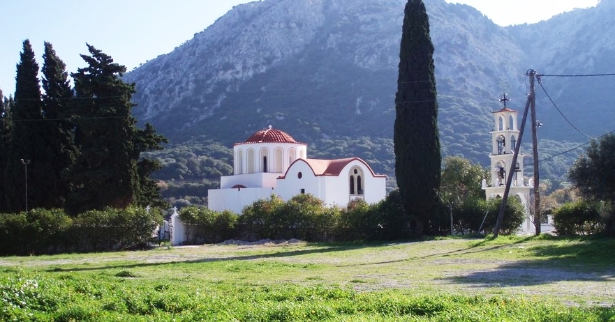 Salakos