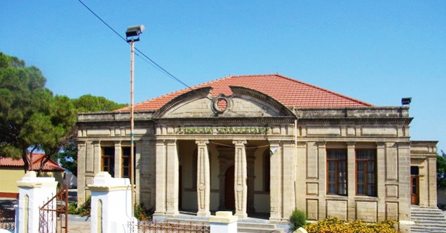 Paradeisi