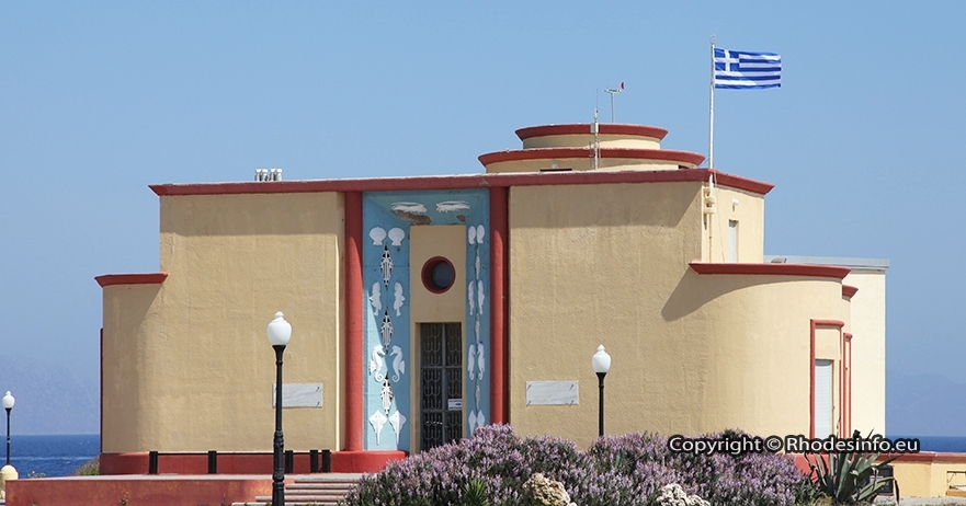 &Epsilon;&nu;&upsilon;&delta;&rho;&epsilon;ί&omicron; &Rho;ό&delta;&omicron;&upsilon;